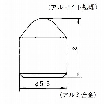 【140000470058】トグルスイッチキャップ、シルバー