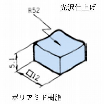 【140000480634】押しボタンスイッチ ボタン 白