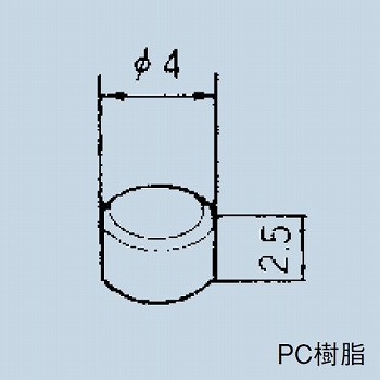 【140000481402】押しボタンスイッチ4φキャップ 白