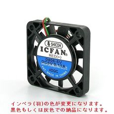 【04065】DCファンモーター 5V 40mm