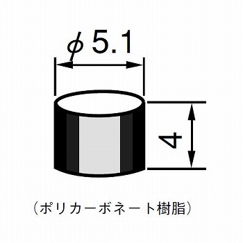 【140000481571】押しボタンスイッチ5.1φボタン 赤