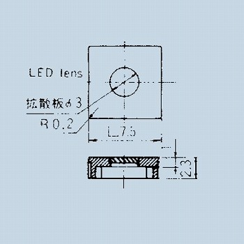 【140007480069】照光式押しボタンスイッチ角7.5ボタン グレー