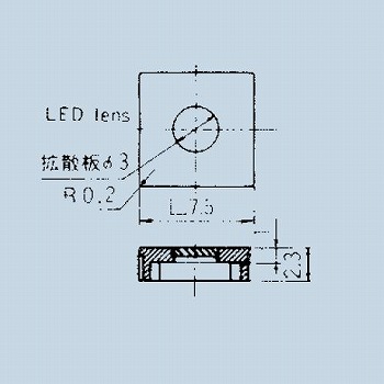 【140007480076】照光式押しボタンスイッチ角7.5ボタン シルバー