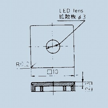 【140007480117】照光式押しボタンスイッチ角10ボタン 黒