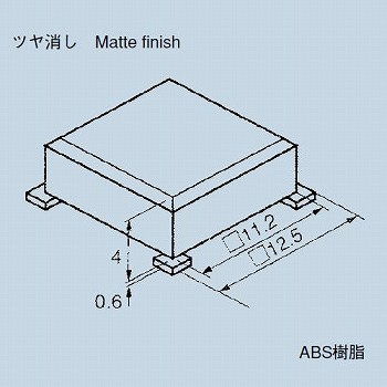 【140008050103】押しボタンスイッチ角11.2ボタン 白