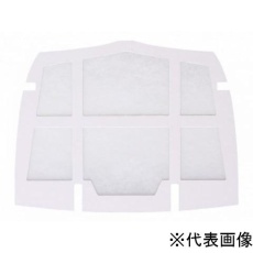【#22720】専用フィルター(脱臭)