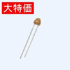 【SEL6214S】【在庫処分セール】3.5mm丸型広指向性赤色LEDランプ 直付対応