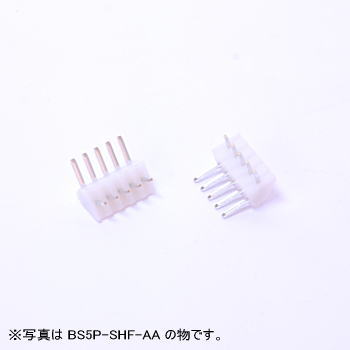 【BS8P-SHF-1AA*10】NHコネクタ 2.5mmピッチベース付ポストサイド型8極(10個入)