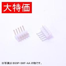 【BS12P-SHF-1AA*10】【在庫処分セール】NHコネクタ 2.5mmピッチベース付ポストサイド型12極(10個入)