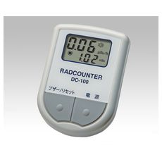 【1-095-01】空間線量計 DC-100