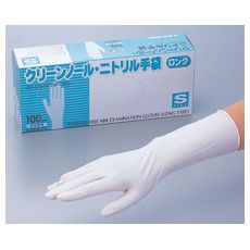 【1-2244-02】クリーンノールニトリルパウダー フリ-青M