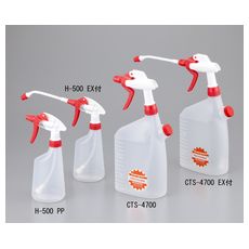 【1-3790-01】可変スプレーH-500 PP