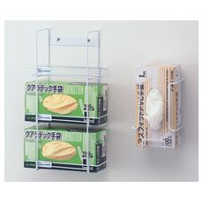 【1-4511-02】グローブ ホルダー 3BOX用