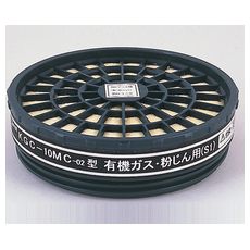 【1-4549-02】吸収缶 KGC-10MC-04