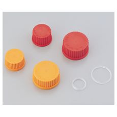 【1-4995-02】交換キャップ オレンジ GL-45