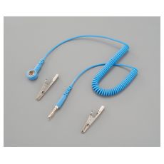 【1-5265-02】グランドコード L-11A