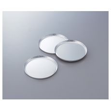 【1-5790-01】水分測定用アルミニウム皿 直径100mm