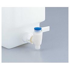 【1-7903-02】活栓 6432-0010