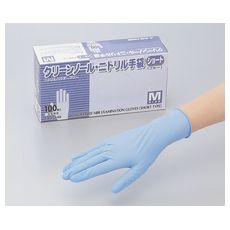 【1-8450-23】クリーンノールニトリルブルーS 100枚