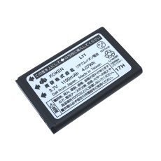 【2-5128-12】電動ファン付き呼吸用保護具 BL321S02用充電池