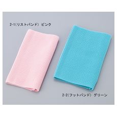 【2-8973-03】異物混入防止 2-1リストバンド ピンク