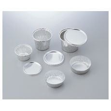 【5-361-01】アルミカップ 107 200入