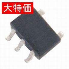 【PST3628NR】【在庫処分セール】CMOSシステムリセット用IC 2.8V