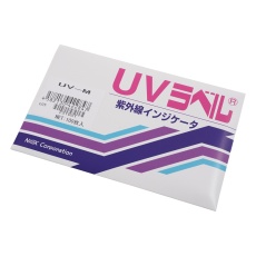 【UV-M】UVラベル(R)(不可逆/紫外線検知) 100枚入