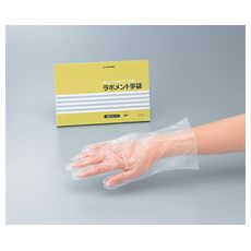【6-897-02】ラボメント手袋 M 100枚入