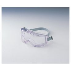 【8-1063-01】保護メガネ1眼型 YG-5100M