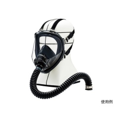 【GM161-2】隔離式防毒マスク(高濃度用2.0%以下)全面形