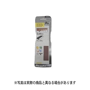 販売商品.商品代表イメージファイル