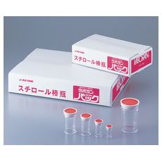 【9-850-09】ラボランスチロール棒瓶 S-200 55入