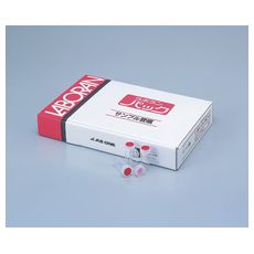 【9-851-01】ラボランサンプル管瓶 No.02 2.2mL