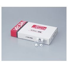 【9-852-08】ラボランスクリュー管瓶 No.6 30mL