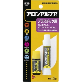【#32114】アロンアルファ プラスチック用2g プライマー付