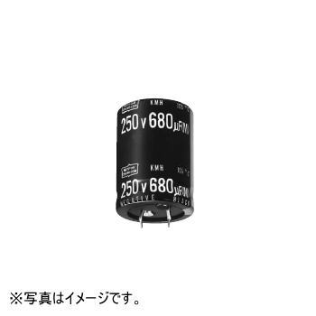 【EKMH250VSN472MP25S】アルミ電解コンデンサー(基板自立形、25V/4700μF、105℃品、25mm)