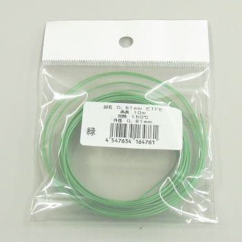 【ETFEﾐﾄﾞﾘ0.32MML10】ETFE電線(ジュンフロン線)緑 0.32mm 10m(±2%)