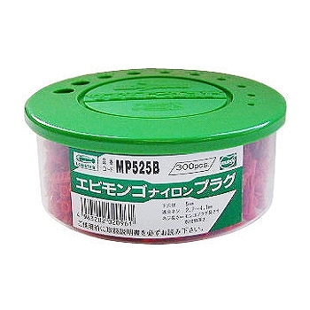 販売商品.商品代表イメージファイル