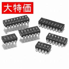 【A6T-5102】【在庫処分セール】ディップスイッチ ディップ端子/シールテープ付タイプ 極数5