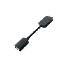 【WMC-NWH10】ハイレゾ・オーディオ出力用USB変換ケーブル 5cm
