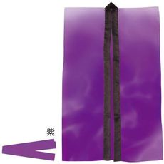 【1154】サテンロングハッピ紫S(ハチマキ付)