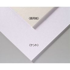 【143303】A&Bオリジナルアートボード B4画用紙