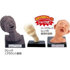 【23610】プラ頭像芯
