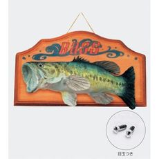 【23649】フィッシュモデリングセット
