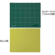 【3008】工作マットB 緑×黄緑