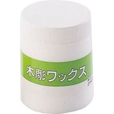 【32051】木彫ワックス 450g