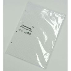 【3456】八切ペーパー単品正方眼斜方眼100枚