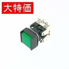 【A16AGM1P】【在庫処分セール】正方形押しボタンスイッチ 緑