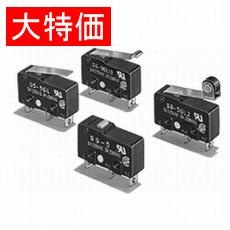 【SS-5D】【在庫処分セール】超小形基本スイッチ 5A ピン押しボタン形 1.47N プリント基板用端子